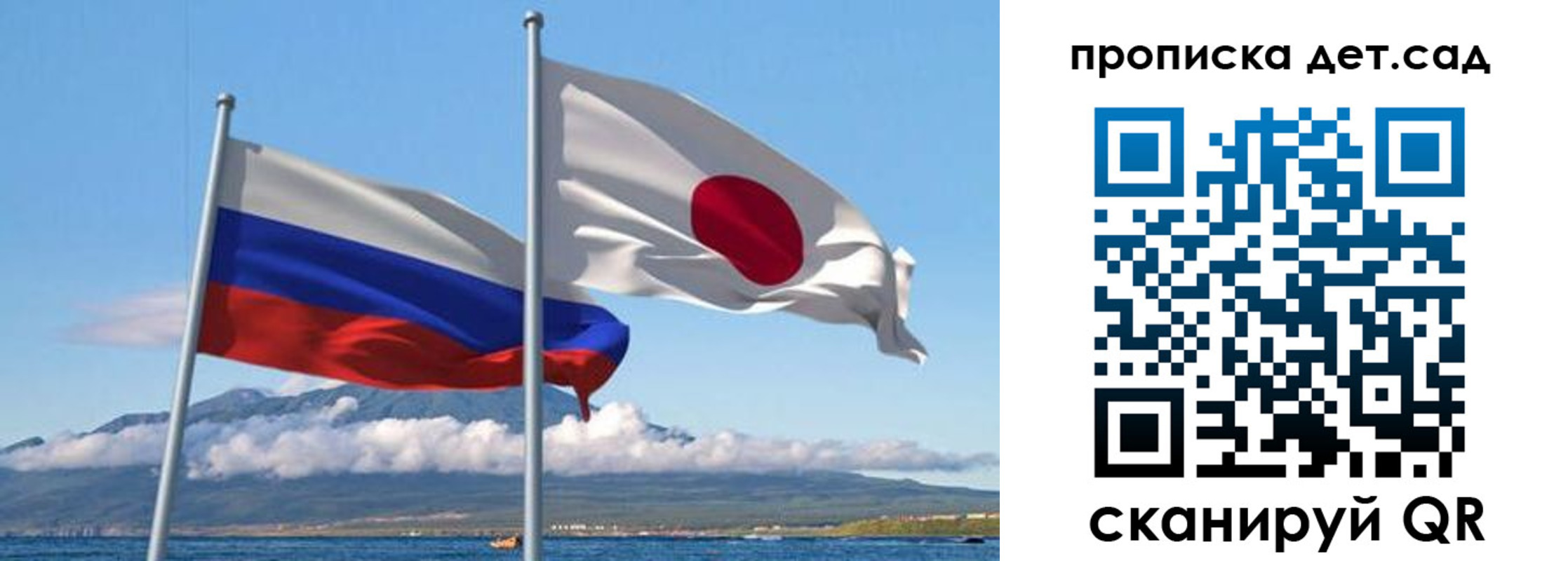 прописка регистрация в Нефтекамске